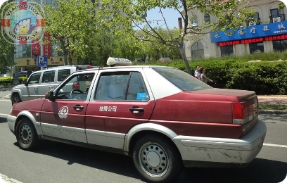 народное такси 匯泉灣