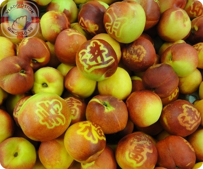 персик свойства 桃