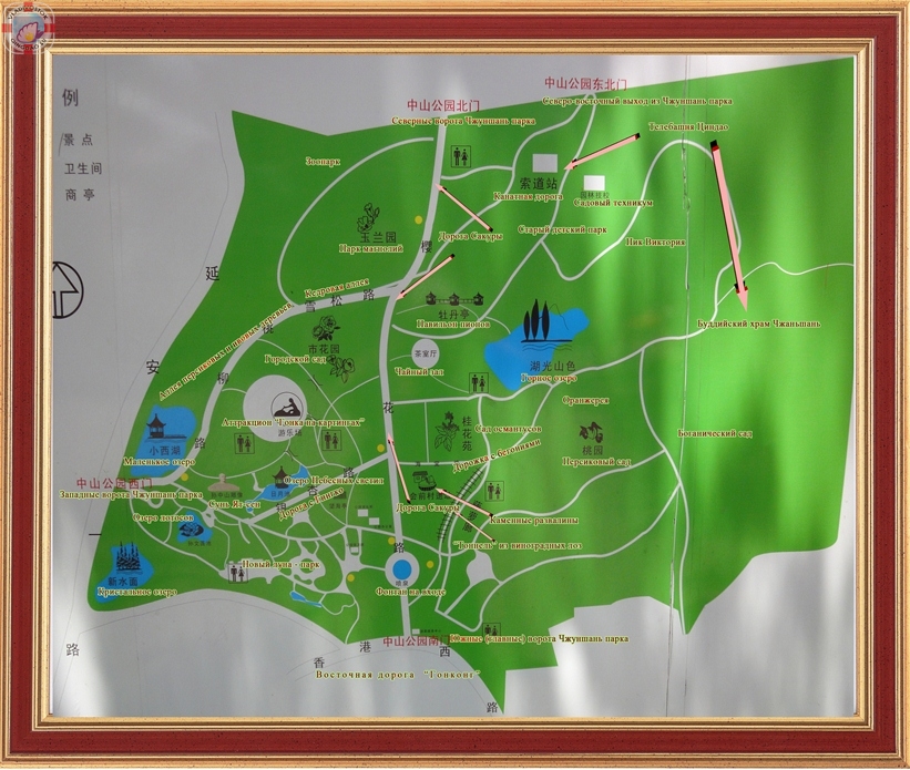 смотреть карту схему 公園計劃的地圖
